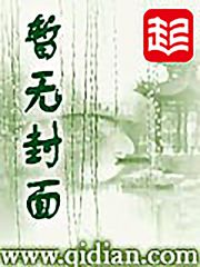 超级交易商